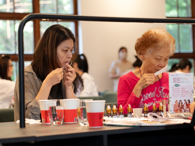 保誠MeWe 保戶活動【閨密time—香癒幸福時刻】試聞香味