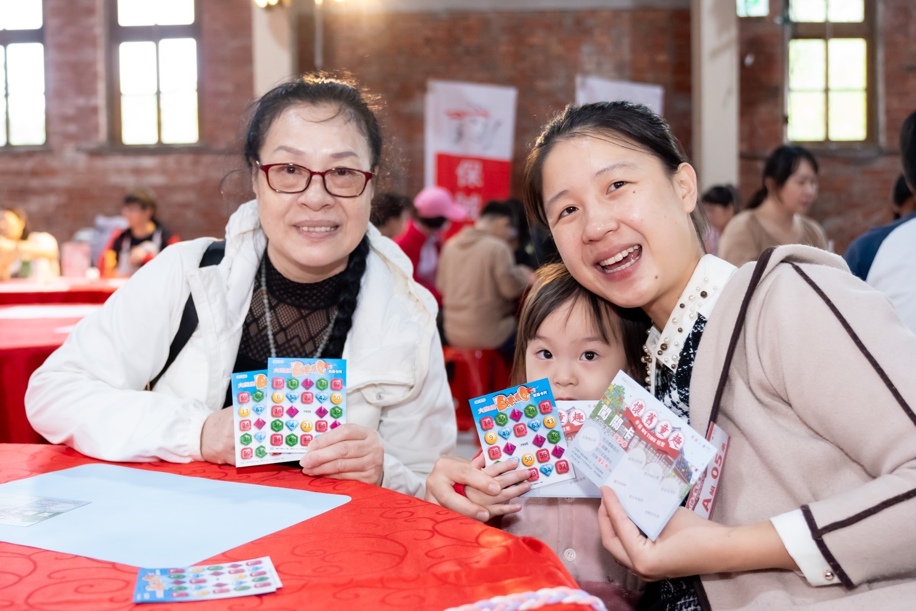 三代同堂一起玩賓果