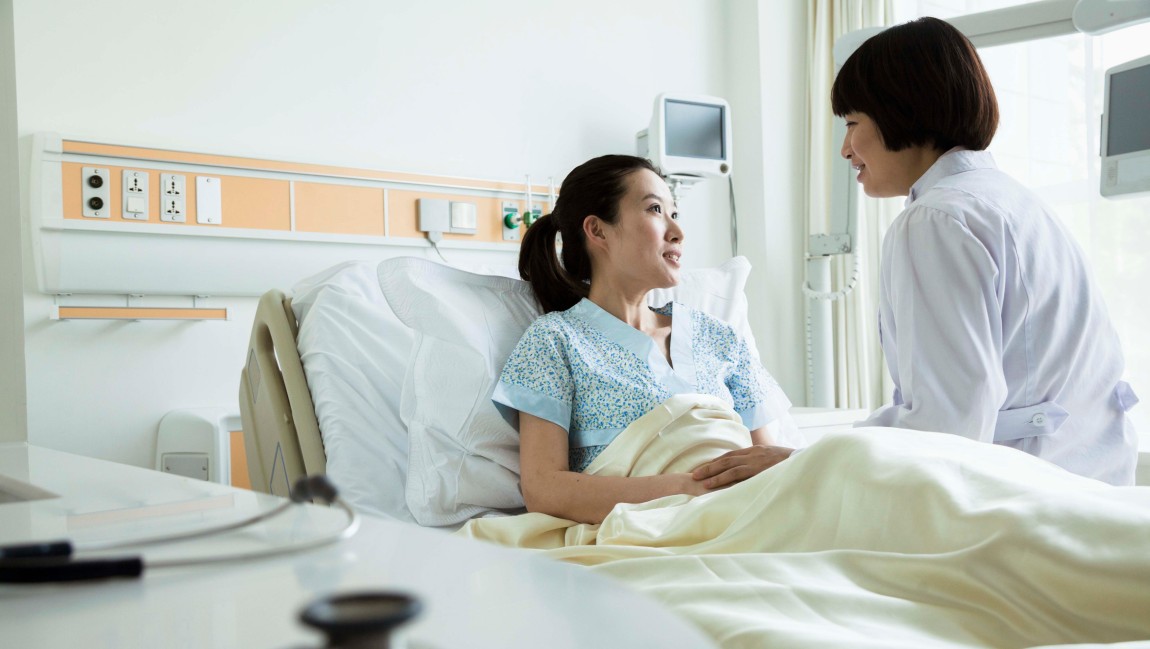 金滿意住院醫療傷害保險附約