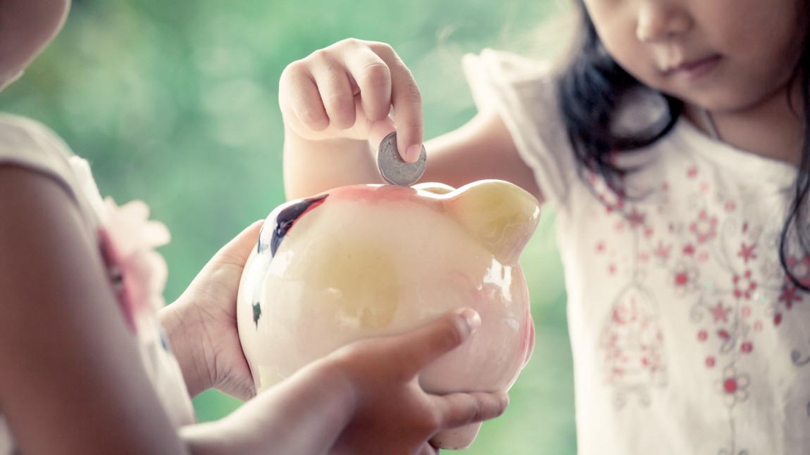 年金保險 | 繳費一次 保障終身