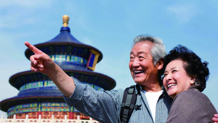樂活中國外幣變額年金保險