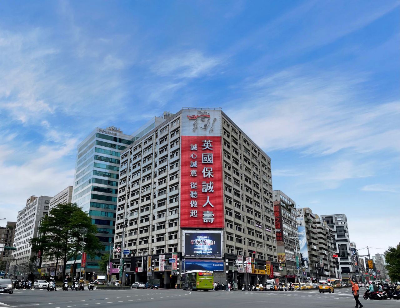 保誠人壽關燈響應世界地球日