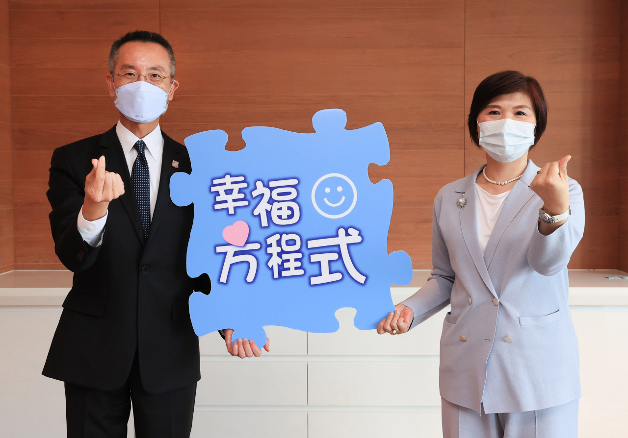 掌握幸福主動權 保誠人壽陪伴家庭守護者 擁有專屬的幸福方程式