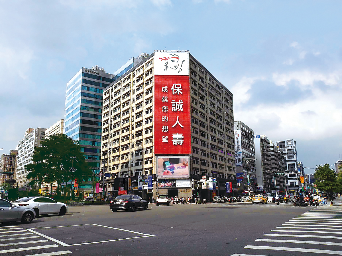 分紅保單專家保誠人壽 穩居市場領導地位