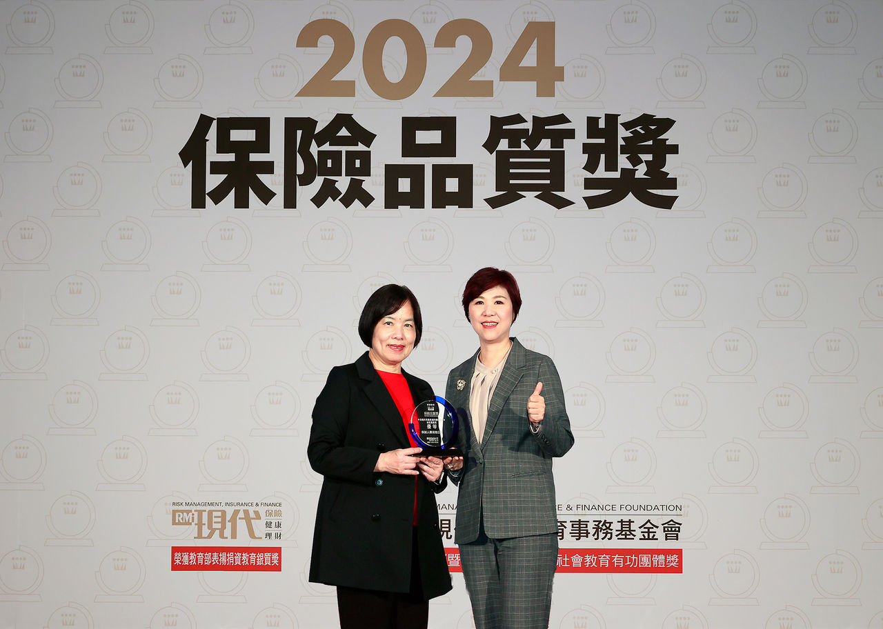保誠人壽以客為本再獲肯定 榮膺2024保險品質獎「知名度最高」、「最值得推薦壽險公司」