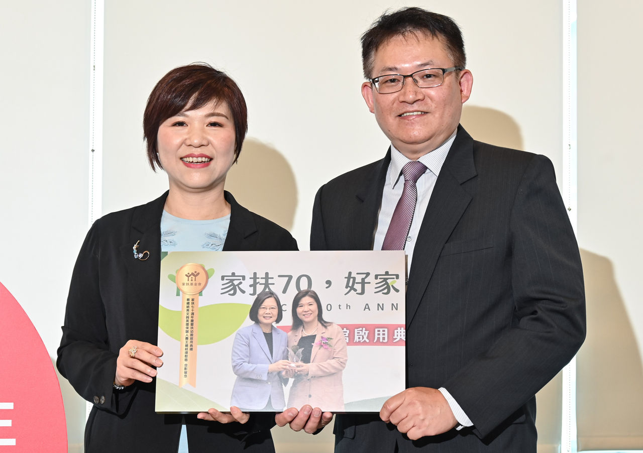 保誠人壽總經理王慰慈、家扶基金會執行長周大堯
