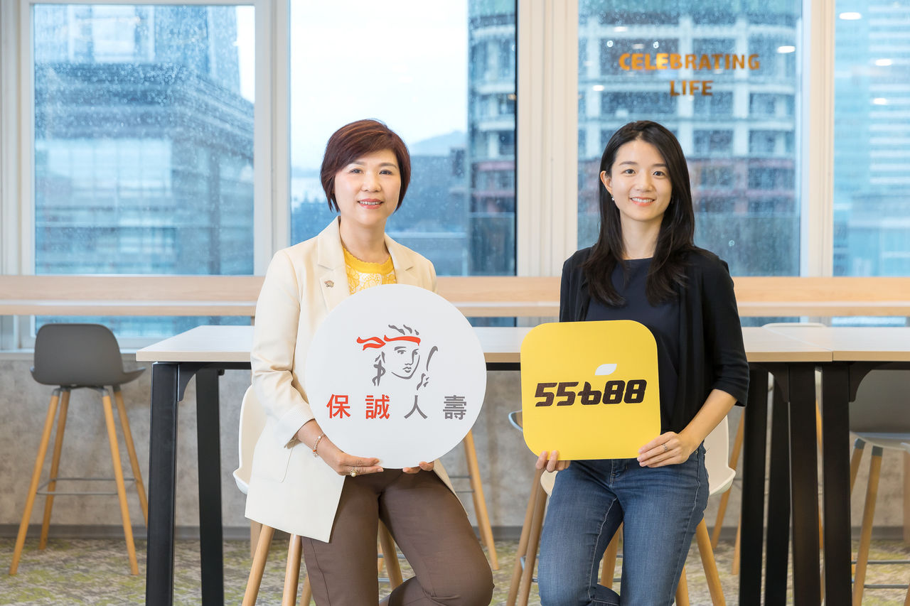 新聞稿＿市場首創 壽險業與交通運輸業結盟 保誠人壽攜手55688推出專屬回饋 守護計程車族＿01