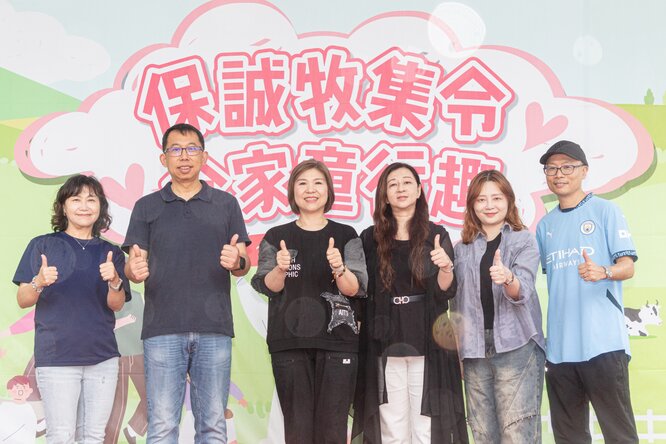 圖說_2025保誠人壽幸福日於上周末盛大登場，近千位員工及家眷不畏風雨熱情參與